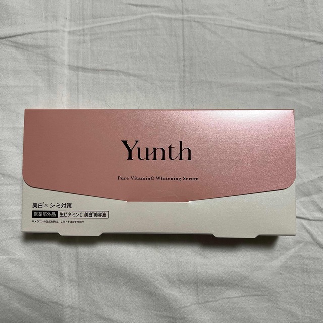 yunth 美容液 コスメ/美容のスキンケア/基礎化粧品(美容液)の商品写真