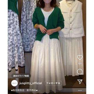 ジャスグリッティー(JUSGLITTY)の新品❤︎ジャスグリッティー❤︎サマーゆるカーディガン(カーディガン)