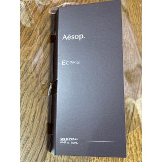 イソップ(Aesop)のAesop  Eidesis    イソップ　オードパルファム　イーディシス(ユニセックス)