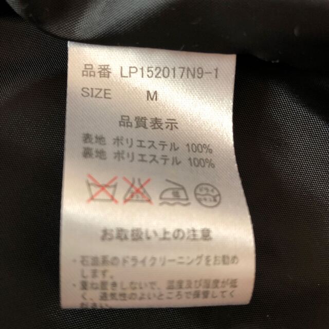 LEPSIM(レプシィム)のLEPSIM コート　サイズM ブラック レディースのジャケット/アウター(ロングコート)の商品写真
