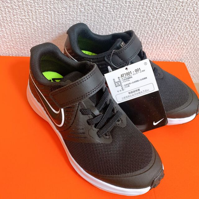 NIKE(ナイキ)の新品：NIKE スターランナー2 18cm キッズ/ベビー/マタニティのキッズ靴/シューズ(15cm~)(スニーカー)の商品写真