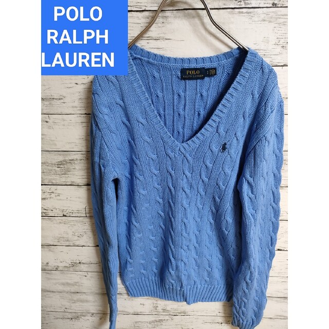 POLO RALPH LAUREN(ポロラルフローレン)のポロラルフローレン　ケーブルニット　Vネック　ポニー　ポロベア　セーター レディースのトップス(ニット/セーター)の商品写真