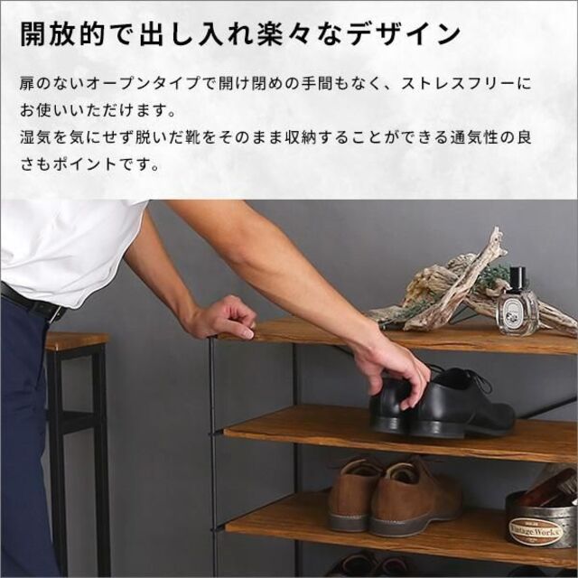 シンプルで使いやすいマルチラック 7