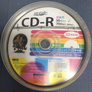 HIDISC CD-R HDCR80GMP50(その他)