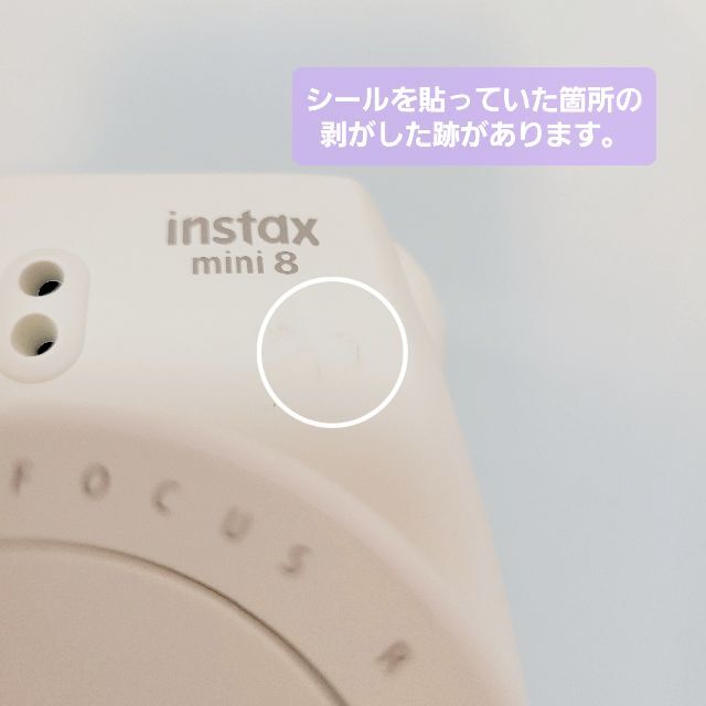 富士フイルム(フジフイルム)のinstax mini8 ホワイト スマホ/家電/カメラのカメラ(フィルムカメラ)の商品写真