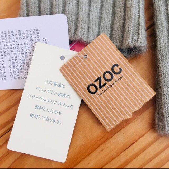 OZOC(オゾック)の指なし手袋　OZOC レディースのファッション小物(手袋)の商品写真