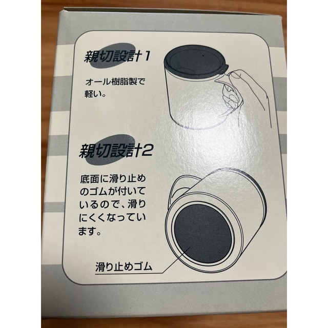 マグカップ　メイソンジャー　スープランチボックス　3段ランチボックス インテリア/住まい/日用品のキッチン/食器(弁当用品)の商品写真