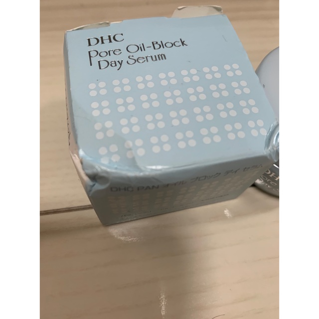 DHC(ディーエイチシー)のDHC PAN オイル　ブロック　デイ　セラム2個セット コスメ/美容のスキンケア/基礎化粧品(美容液)の商品写真