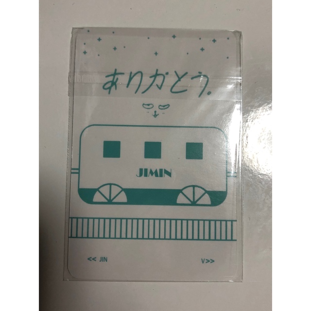 ファンミーティング Vol.3 君に届く DVD ランダムトレカ ジミンの通販