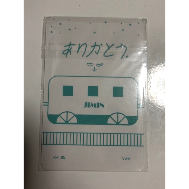 ファンミーティング Vol.3  君に届く DVD ランダムトレカ　ジミン エンタメ/ホビーのCD(K-POP/アジア)の商品写真