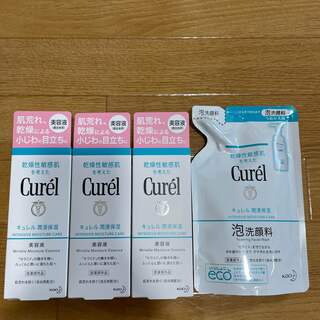 キュレル(Curel)のCurel 美容液×3 泡洗顔料詰替×1(美容液)