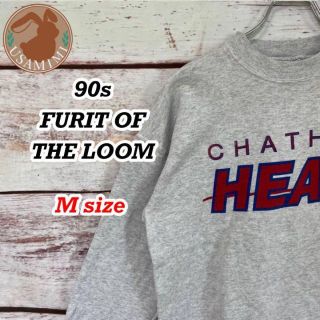 フルーツオブザルーム(FRUIT OF THE LOOM)の【レア】90s フルーツオブザルーム 両面プリント ビックプリント Mサイズ(スウェット)