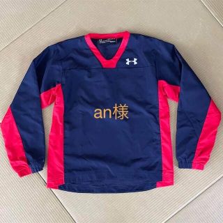 アンダーアーマー(UNDER ARMOUR)の【アンダーアーマー】ウインドブレーカー　子供サイズ140(ウェア)