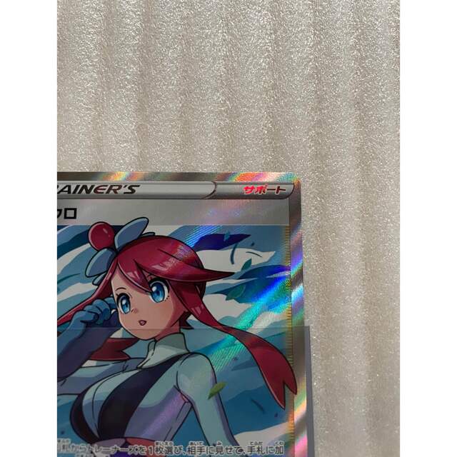 ポケモンカード フウロ sr ポケモンカード フウロ sr