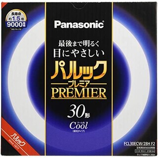パナソニック(Panasonic)のパルックプレミア蛍光灯 30形 クール色昼光タイプ(蛍光灯/電球)