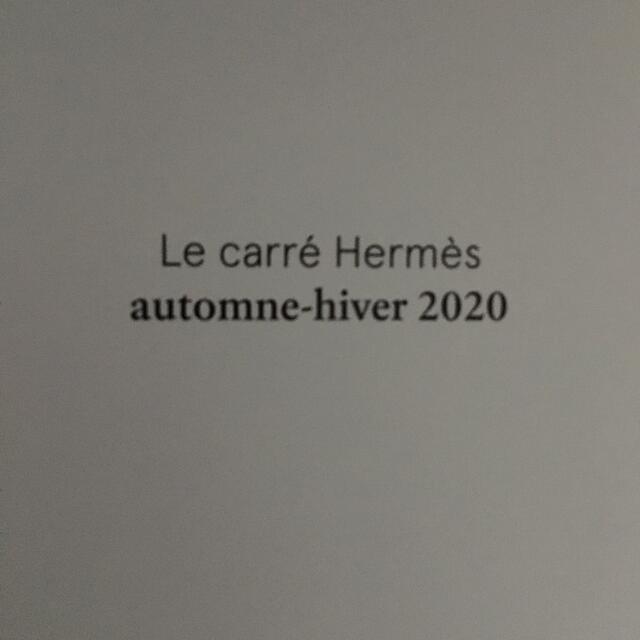 Hermes(エルメス)のエルメス　Hermes カタログ　カレ　スカーフ　2022SS 2020AW エンタメ/ホビーの雑誌(ファッション)の商品写真