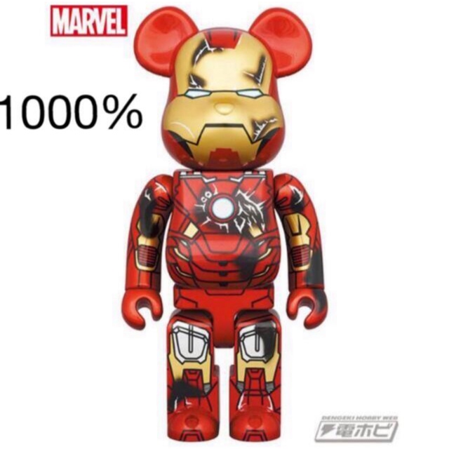 MEDICOM TOY(メディコムトイ)のBE@RBRICK IRON MAN MARK VII DAMAGE 1000％ エンタメ/ホビーのフィギュア(その他)の商品写真