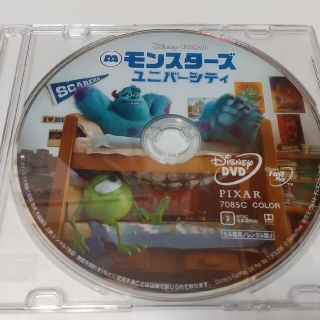 ディズニー(Disney)のモンスターズ・ユニバーシティ　DVDディスク(アニメ)