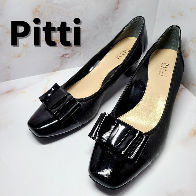 Pitti(ピッティ)の【シロップ様】 Pitti　パンプス　ブラック　23.5cm レディースの靴/シューズ(ハイヒール/パンプス)の商品写真