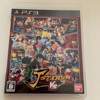PlayStation3 - Jスターズ ビクトリーバーサス PS3