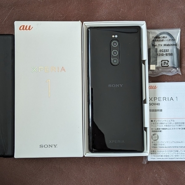 Xperia1 ３ヶ月使用　ジャンク扱い