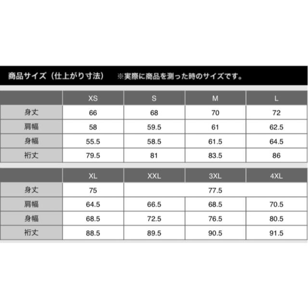 新品　ユニクロ　+J  ドライスウェットハーフジップパーカ（長袖）M ブラック 5