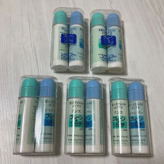 ライオン(LION)のライオン LION シャンプー リンス ミニサイズ 旅行用 30ml 新品未開封(シャンプー/コンディショナーセット)