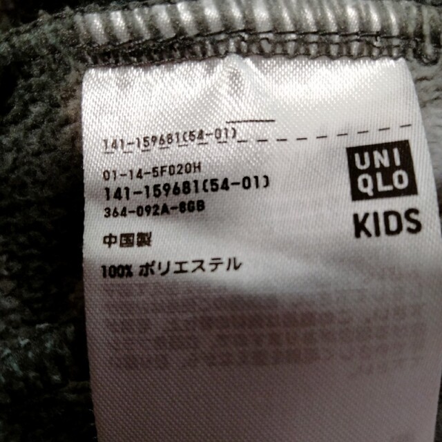 UNIQLO(ユニクロ)のフリース キッズ/ベビー/マタニティのキッズ服男の子用(90cm~)(ジャケット/上着)の商品写真