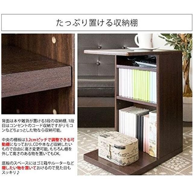 サイドテーブル ナイトテーブル ソファーテーブル インテリア/住まい/日用品の机/テーブル(ローテーブル)の商品写真