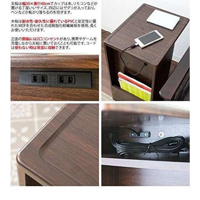 サイドテーブル ナイトテーブル ソファーテーブル インテリア/住まい/日用品の机/テーブル(ローテーブル)の商品写真