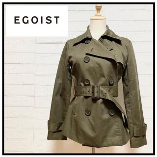 エゴイスト(EGOIST)の【新品】EGOIST エゴイスト カーキ トレンチコート アウター カジュアル(トレンチコート)