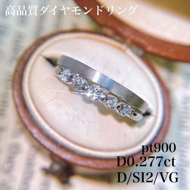 鑑別済み 超特大 24ct ☆天然 クンツァイト プラチナ ダイヤモンド リング-