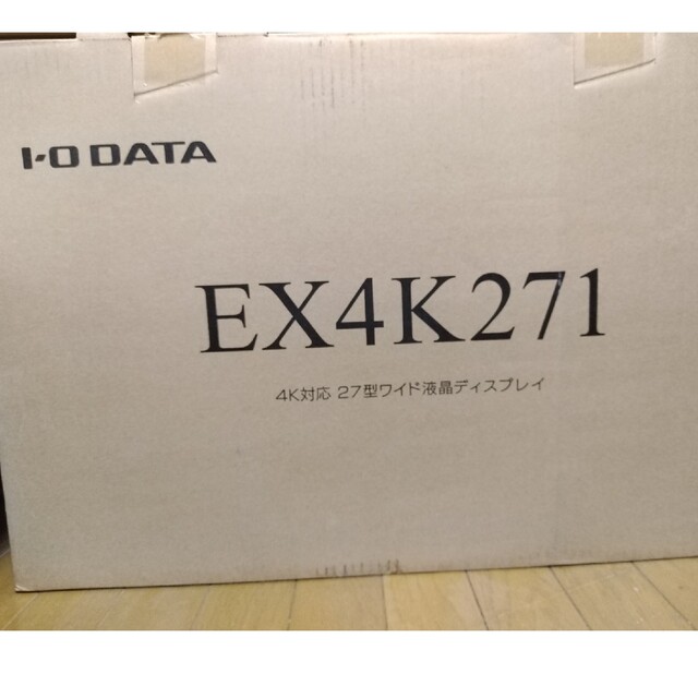 IODATA(アイオーデータ)のEX-LD4K271DB スマホ/家電/カメラのPC/タブレット(ディスプレイ)の商品写真