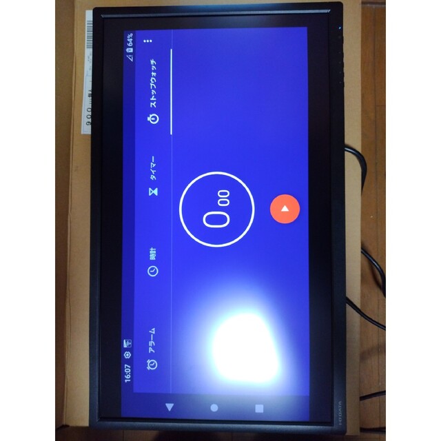 EX-LD4K271DB EX-LD4K271DB