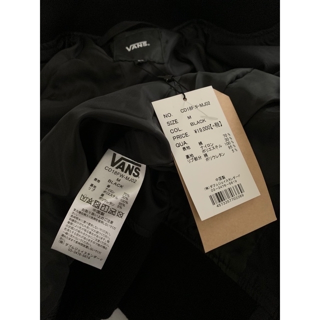 VANS(ヴァンズ)の【半額以下】VANS MA-1 バンズジャケット サイズM 新品定価20900円 メンズのジャケット/アウター(フライトジャケット)の商品写真