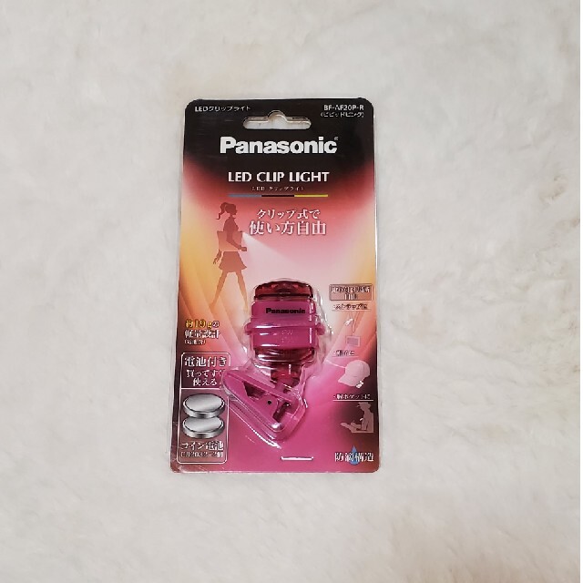 Panasonic(パナソニック)のパナソニックLEDクリップライト スポーツ/アウトドアのアウトドア(ライト/ランタン)の商品写真