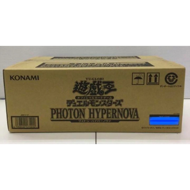 遊戯王　フォトンハイパーノヴァ　初回生産版　未開封24box 1カートンBox/デッキ/パック