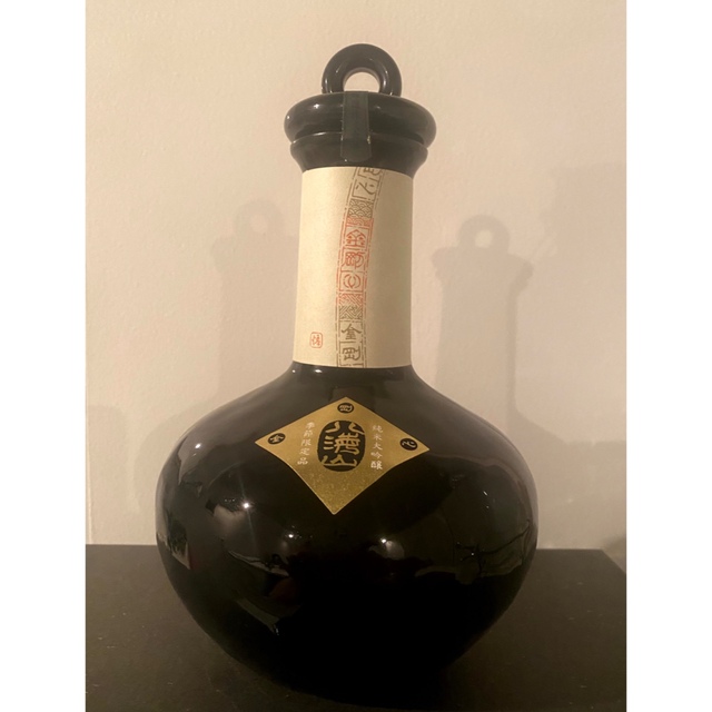 季節限定品 日本酒 八海山 純米大吟醸 金剛心 【正規取扱店】 72.0%OFF 八海山 金剛心