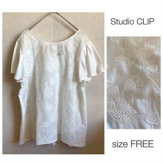 スタディオクリップ(STUDIO CLIP)のStudio CLIP 刺繍白カットソー(カットソー(半袖/袖なし))