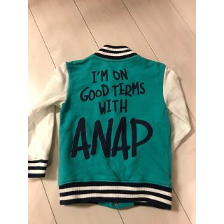 アナップキッズ(ANAP Kids)のANAP kids アウター　6月から様専用(ジャケット/上着)