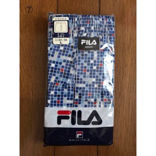 フィラ(FILA)のトランクス(トランクス)