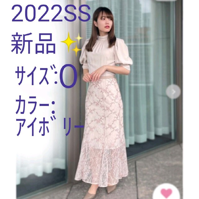 新品・再③】SNIDEL 3pieceレースワンピース アイボリー 経典ブランド