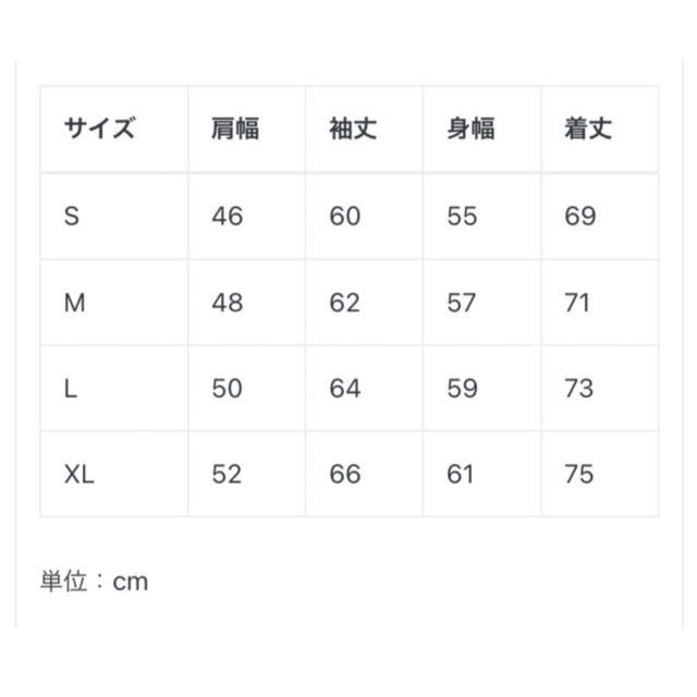 TENDERLOIN(テンダーロイン)のポークチョップガレージサプライ　ボアコーチジャケット　木村拓哉愛用、着用 メンズのジャケット/アウター(ナイロンジャケット)の商品写真