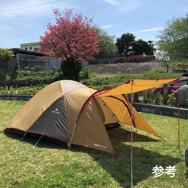 Snow Peak スノーピーク アメニティドーム M アップライトポール テント セットの通販 By りゃん S Shop スノーピークならラクマ Snow Peak スノーピーク アメニティドーム M アップライトポール テント セットの通販 By りゃん S Shop スノーピークならラクマ