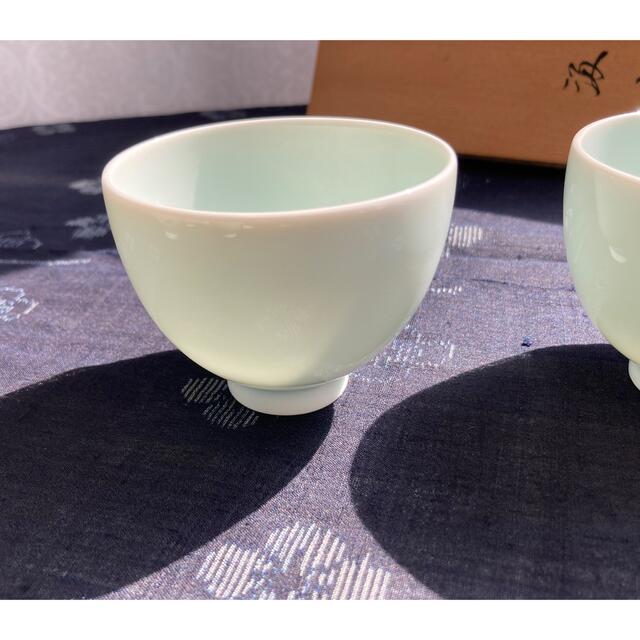 人間国宝 井上萬二作 青磁 汲出碗 湯呑み 2点 - 食器