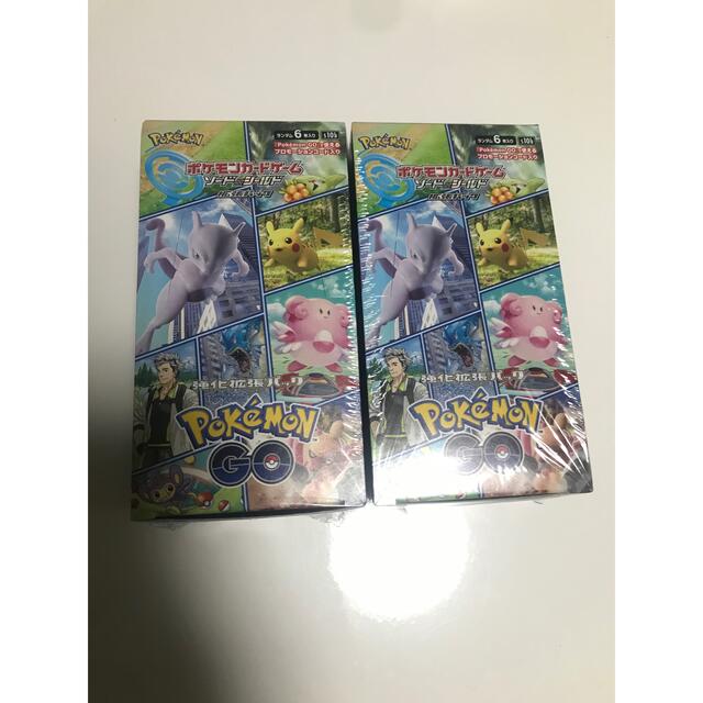 続々値下げ!】 ポケモンカード Pokémon GO 2BOX シュリンク付 新品 未