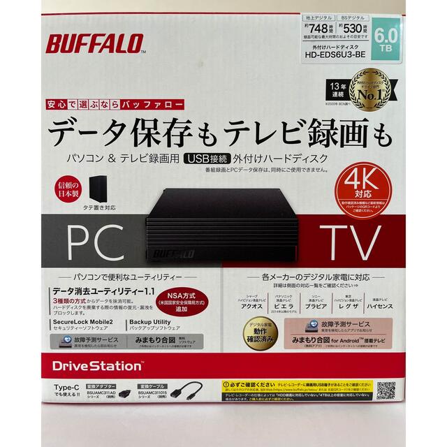 BUFFALO 外付けHDD 6TB ブラック HD-EDS6U3-BEPC周辺機器