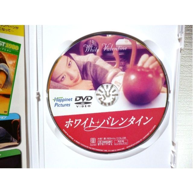 ホワイト・バレンタイン（USED） エンタメ/ホビーのDVD/ブルーレイ(韓国/アジア映画)の商品写真