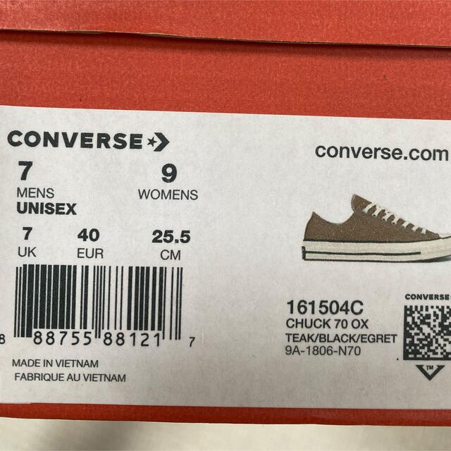 CONVERSE(コンバース)の（値下げ中）チャックテイラー　ct70  ベージュ メンズの靴/シューズ(スニーカー)の商品写真