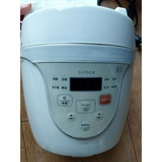 中古　sirocaシロカ マイコン電気圧力鍋 SPC-101WH(美品)　白(炊飯器)